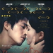 DVD封套 #01 省略图