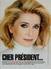 写真 #216：凯瑟琳·德纳芙 Catherine Deneuve