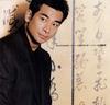写真 #84：赵文卓 Man Cheuk Chiu