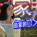 海报 #02 省略图