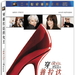 DVD封套(中国) #01 省略图