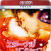 DVD封套(日本) #01 省略图