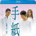 蓝光封套 #01 省略图