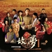 海报 #01 省略图