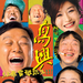 海报 #01 省略图