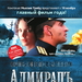DVD封套 #01 省略图