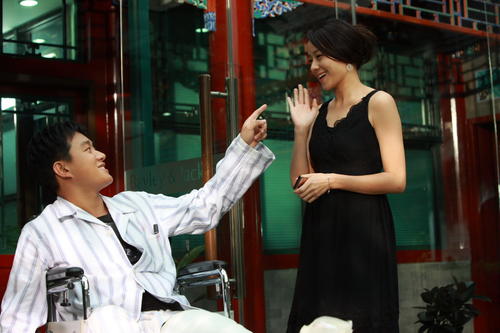 爱呼2：爱情左右Fit Lover(2008)剧照 #23