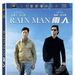 DVD封套(中国) #01 省略图