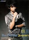 写真 #37：魏晨 Vision Wei