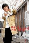 写真 #66：魏晨 Vision Wei