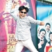 生活照 #21 省略图