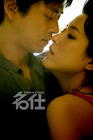 写真 #14：曾黎 Li Zeng