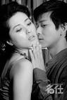 写真 #15：曾黎 Li Zeng