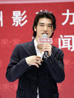 生活照 #49：金城武 Takeshi Kaneshiro