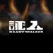 海报 #06 省略图
