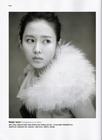 写真 #0085：孙艺珍 Ye-jin Son