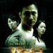 海报 #07 省略图