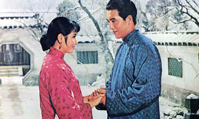 <em>哑女情深</em> 剧照 #01