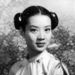写真 #0006：尤敏 Lucilla You