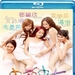 蓝光封套 #01 省略图