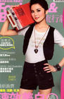 写真 #52：蔡卓妍 Charlene Choi