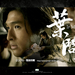 桌面 #04 省略图