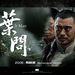 桌面 #05 省略图