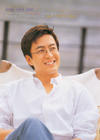 写真 #241：裴勇俊 Yong-jun Bae