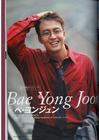 写真 #259：裴勇俊 Yong-jun Bae