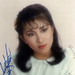 写真 #01：陈秀珠 Rebecca Sau Chu Chan
