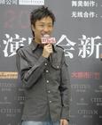 生活照 #29：郑中基 Ronald Cheng