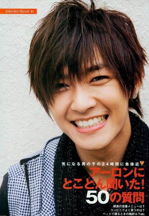  炎亚纶 写真  #98