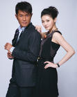 写真 #130：古天乐 Louis Koo