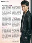 写真 #124：古天乐 Louis Koo