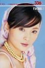 写真 #28：蒋勤勤 Qinqin Jiang