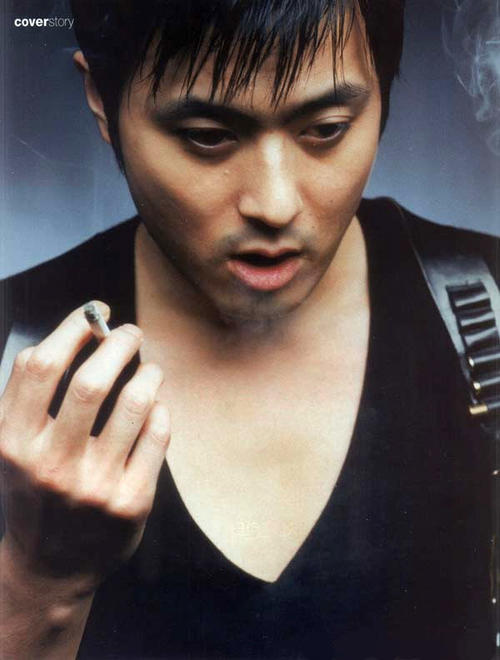 张东健