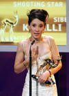 生活照 #05：西贝尔·凯基莉 Sibel Kekilli