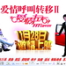 海报 #07 省略图