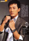 写真 #80：林峰 Raymond Lam