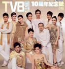写真 #79：林峰 Raymond Lam