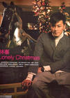写真 #72：林峰 Raymond Lam