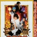 DVD封套 #01 省略图