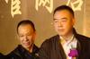 生活照 #0017：陈凯歌 Kaige Chen