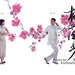 桌面(台湾) #01B 省略图