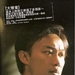 写真 #98 省略图