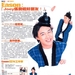 写真 #97 省略图