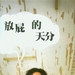 写真 #112 省略图