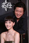 写真 #03：赵宝刚 Baogang Zhao
