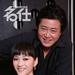 写真 #03：赵宝刚 Baogang Zhao