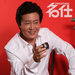 写真 #02：赵宝刚 Baogang Zhao